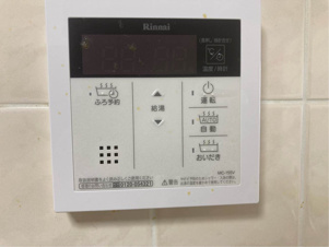 宝マンショングランスクエア名駅【設備】