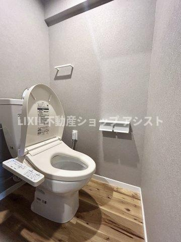 シャルムあおぎり【トイレ】