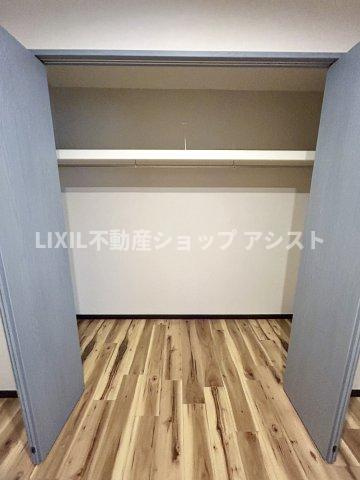 シャルムあおぎり【収納】