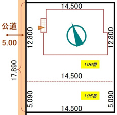釧路町別保7丁目105，106売地【外観】