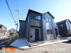 日野市石田1-26-8 新築【仲介手数料無料】の画像