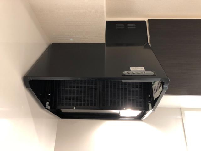 ファイン・ハイム【キッチン】レンジフード