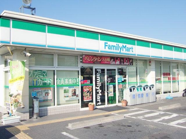 ファイン・ハイム【周辺】ファミリーマート郡山田村町守山店まで435ｍ