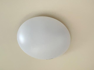 グレイス大槻【設備】照明