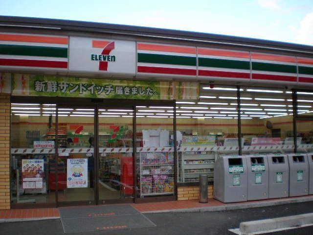 グレイス大槻【周辺】セブンイレブン郡山開成5丁目店まで1,342ｍ