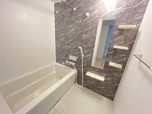 グレイス大槻【浴室】バス