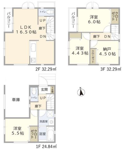 鎌倉市大船４丁目の新築一戸建【間取り】