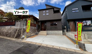 新築戸建 広島市安佐北区亀崎３丁目