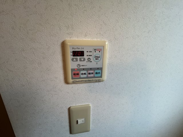 エクセレントステージⅠ【その他】