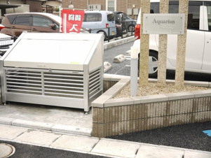 アクエリアス【共有部分】