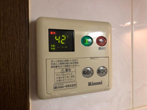 サンコーポＨＩＲＯＳＡＷＡ【その他】給湯リモコン