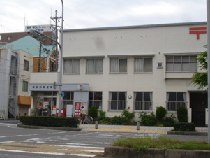 サンコーポＨＩＲＯＳＡＷＡ【周辺】郵便局まで900ｍ