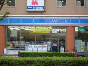 サンコーポＨＩＲＯＳＡＷＡ【周辺】ローソンまで360ｍ