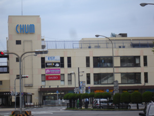 サンコーポＨＩＲＯＳＡＷＡ【周辺】津駅まで760ｍ