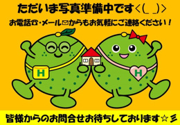 エンゼルハイム泉崎　12階の画像