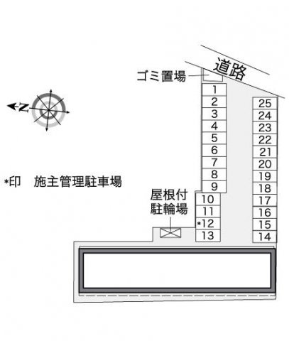 レオパレストレジャー【その他】