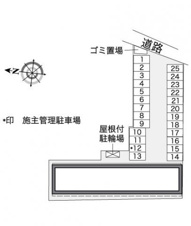 レオパレストレジャー【その他】