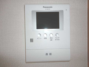 ハイツ彩【その他】インターフォン