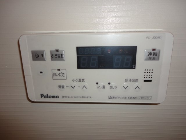 ハイツ彩【設備】室内設備