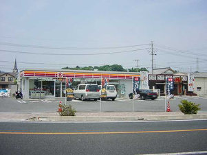 ハイツ彩【周辺】サークルK多治見宝町店まで273ｍ