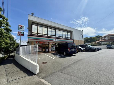 近隣環境写真：セブンイレブン藤沢大庭店
目の前がコンビニなので生活便利です。