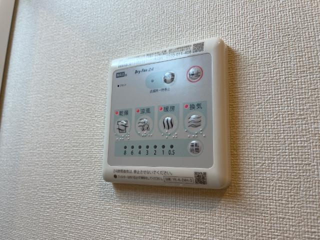 Ｊｕｐｉｔｅｒ【設備】浴室乾燥機