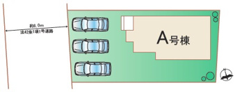 日立市東金沢町4丁目130 新築【区画図】
