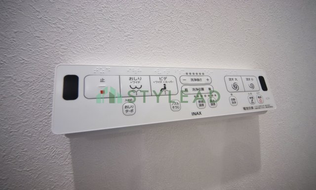 横浜市保土ケ谷区仏向西の新築一戸建【トイレ】