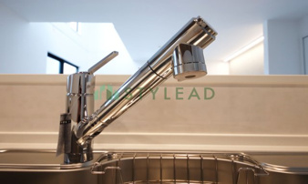 横浜市保土ケ谷区仏向西の新築一戸建【キッチン】