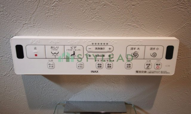 横浜市保土ケ谷区峰岡町２丁目の新築一戸建【トイレ】