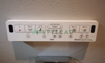 横浜市保土ケ谷区峰岡町２丁目の新築一戸建【トイレ】