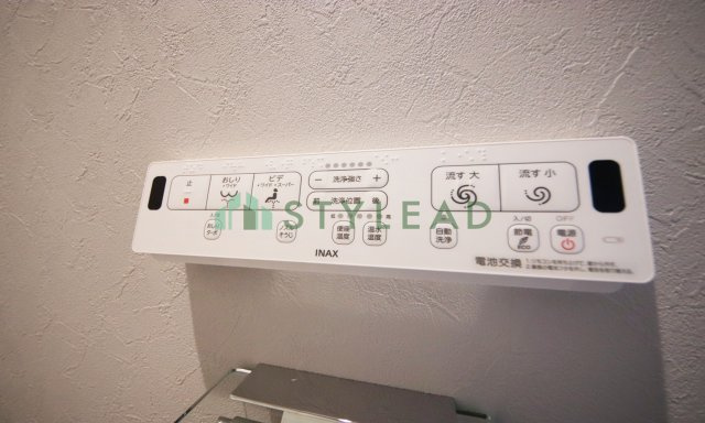 横浜市保土ケ谷区峰岡町２丁目の新築一戸建【トイレ】