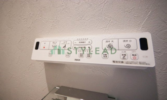 横浜市保土ケ谷区峰岡町２丁目の新築一戸建【トイレ】