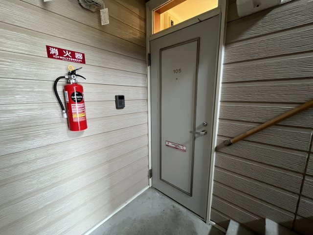 エーコーエピオンⅡ【その他】