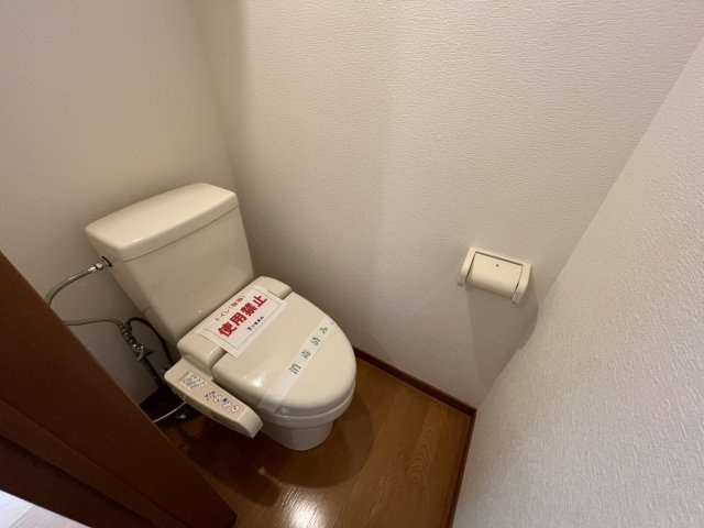 エーコーエピオンⅢ【トイレ】