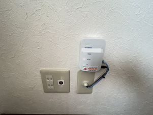 ＧｅＯⅡ（ジオツー）【設備】