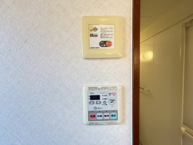 ＧｅＯⅡ（ジオツー）【その他】