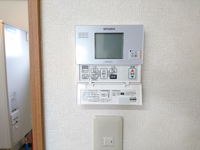 ヴィスタサⅡ【設備】