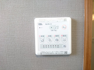 ヴィスタサⅡ【その他】