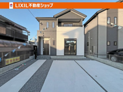 八幡西区浅川台３丁目３期の画像