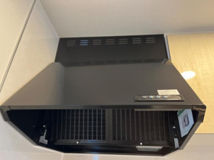 シャトー開成【キッチン】レンジフード