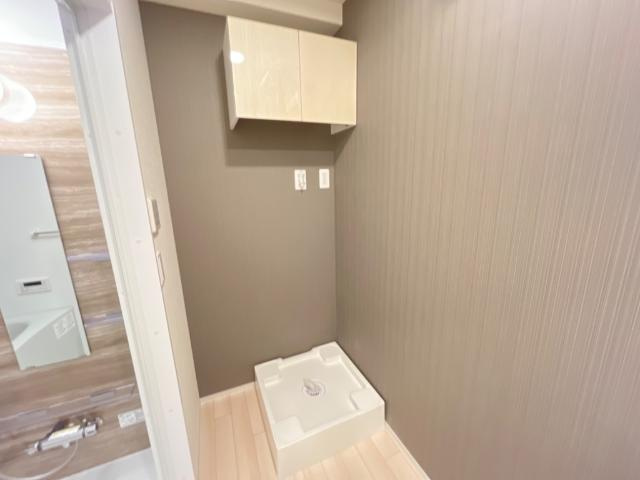 シャトー開成【その他】洗濯機置き場