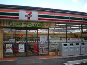 シャトー開成【周辺】セブンイレブン郡山開成5丁目店まで358ｍ