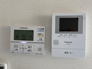 ディベロップ富田【セキュリティ】室内設備