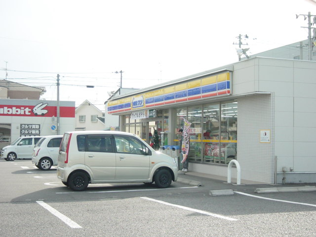 ディベロップ富田【周辺】ミニストップ郡山亀田店まで793ｍ