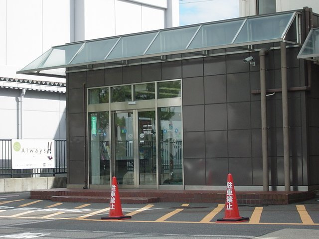 ディベロップ富田【周辺】東邦銀行桑野支店まで1,131ｍ