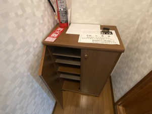 ＳＣＥＮＥ【収納】