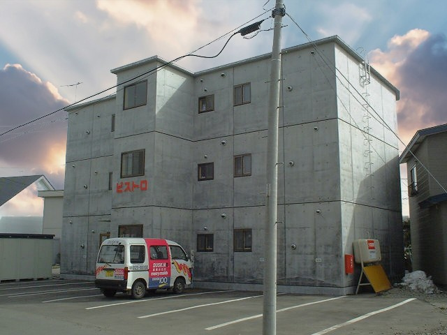 ビストロ【外観】