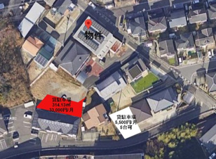 大原町1丁目倉庫【駐車場】