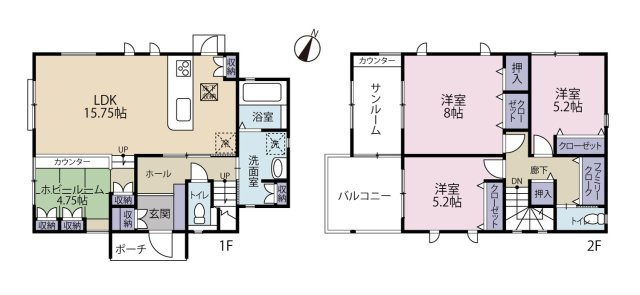 【現地写真】
2025年11月に撮影しました